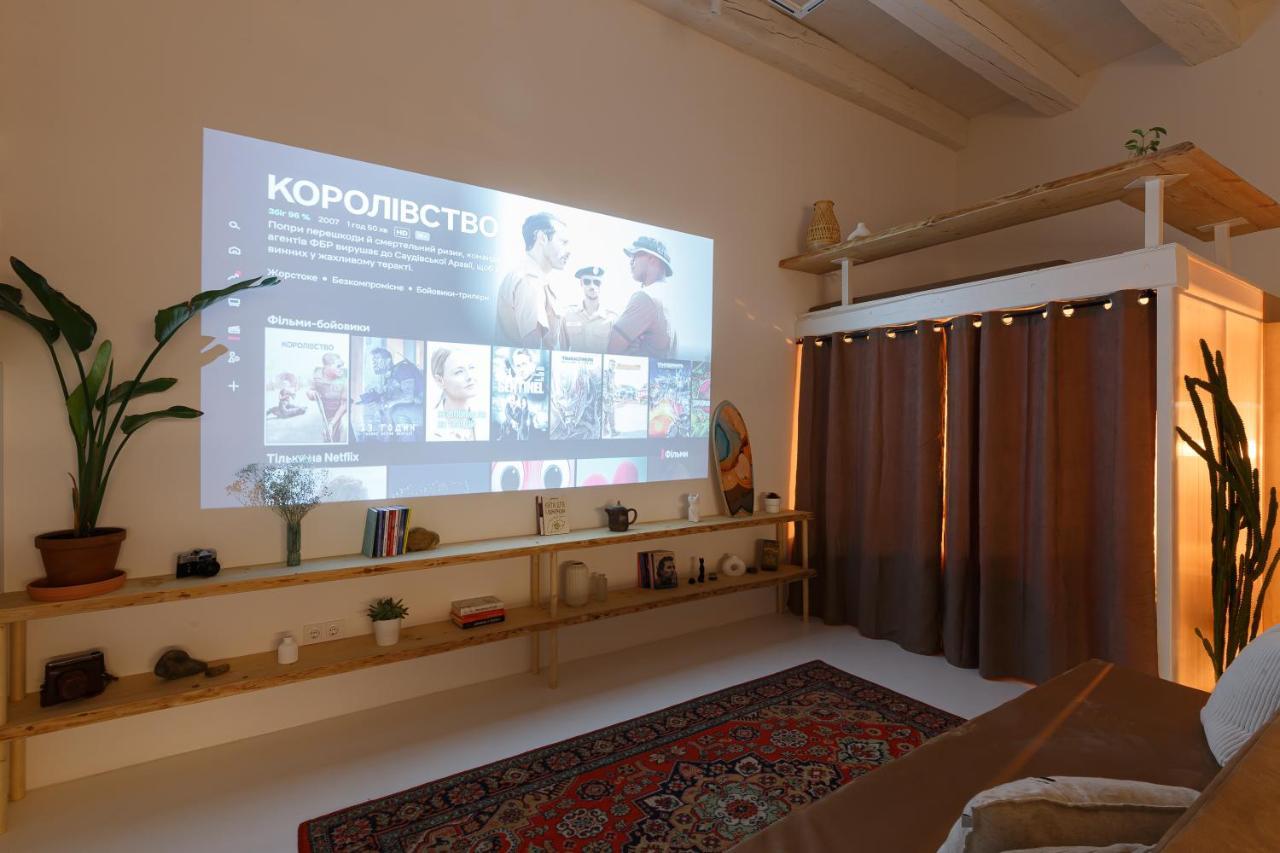 Loft Apartment Івано-Франківськ Екстер'єр фото